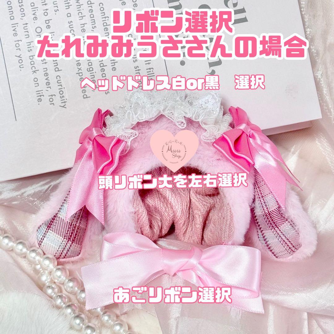 やまっち様