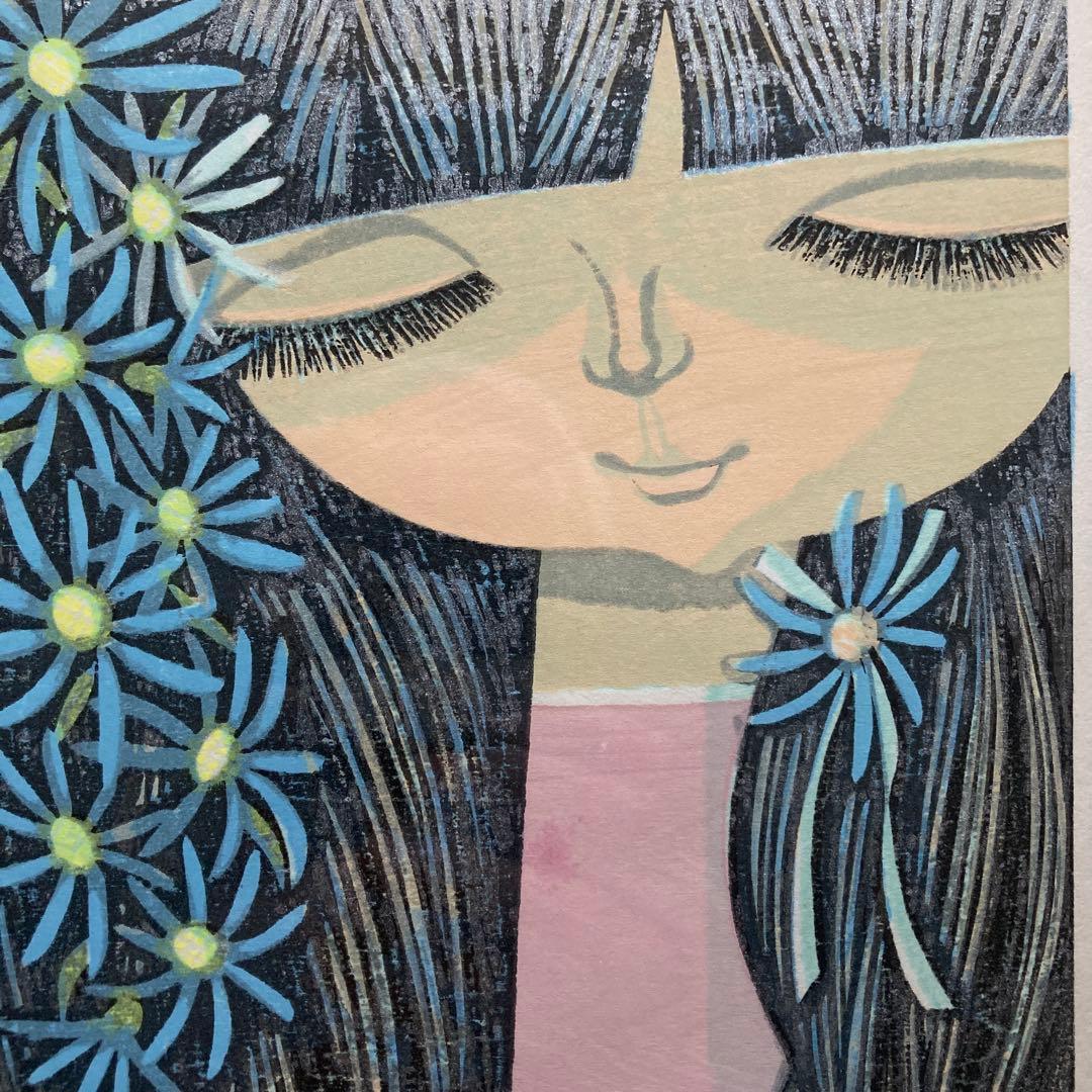 池田修三　木版画「しおん」 1974年制作　現状品