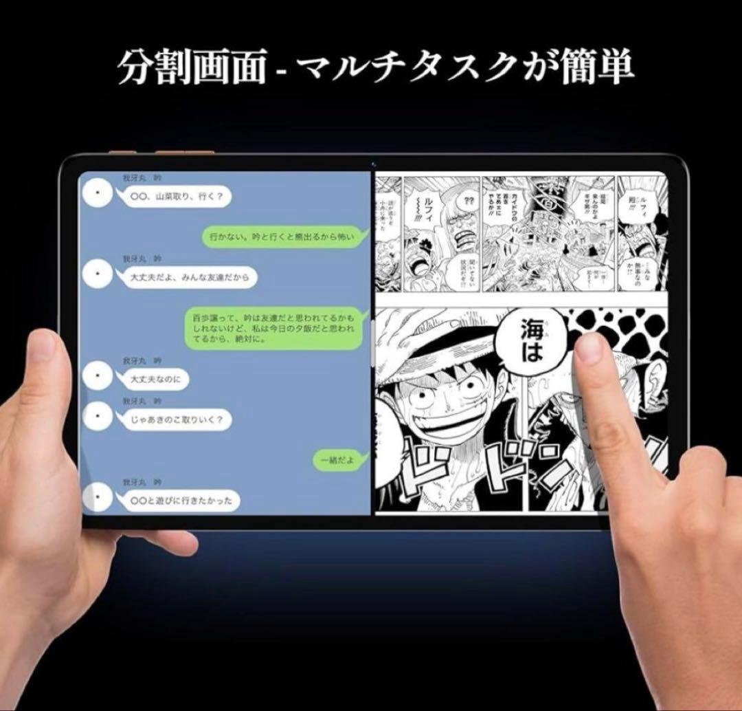 A523 10.1インチ Android タブレット 12GB+64GB