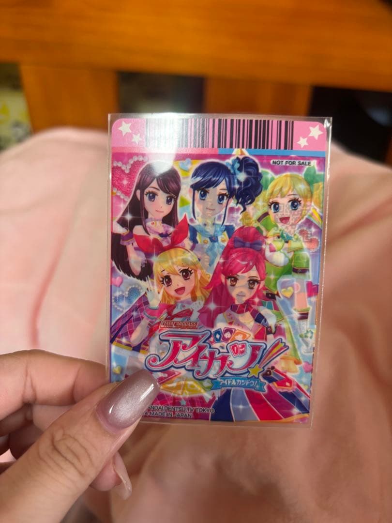 オリエンタルリブラコーデ 風沢そら 星座ドレス プレミアムカード アイカツカード