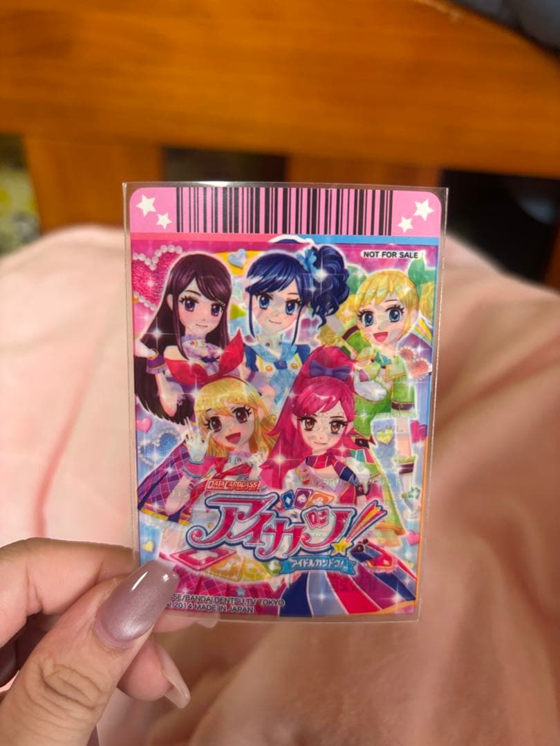 オリエンタルリブラコーデ 風沢そら 星座ドレス プレミアムカード アイカツカード