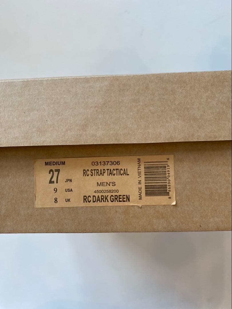 【Plladium/パラディウム】レザーブーツ　グリーン　新品タグ付き　27㎝