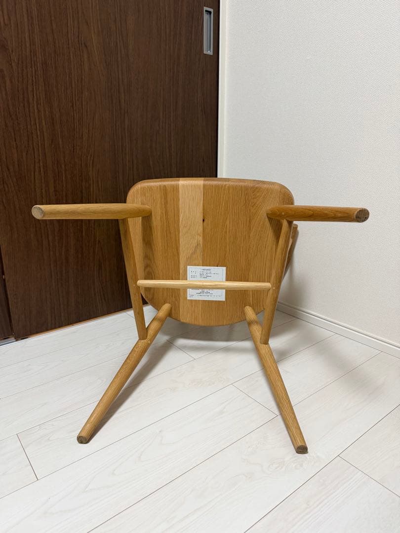 ④[美品][廃盤品] 無印良品　オーク材アームチェア　 丸脚