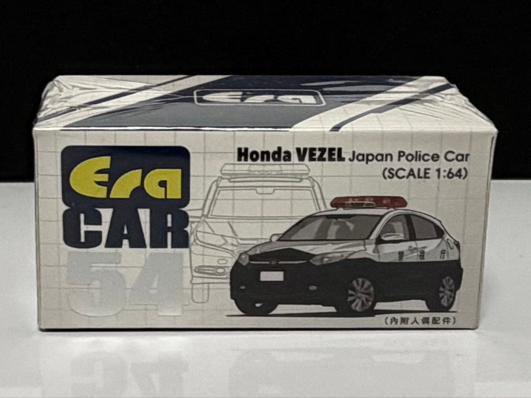 1/64 ERA CAR エラカー ポリスカー パトカー 3台セット
