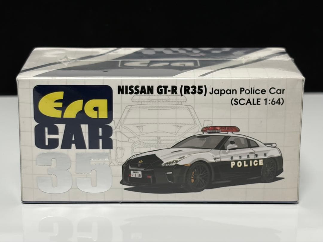 1/64 ERA CAR エラカー ポリスカー パトカー 3台セット