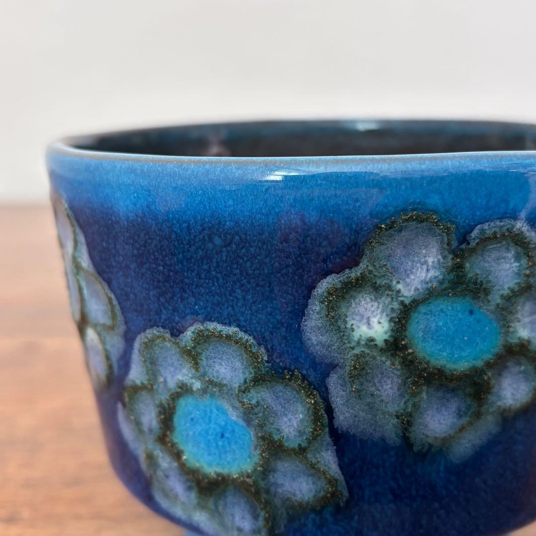 【東ドイツ Strehlaの鉢カバー】ヴィンテージ Fat lava T-10