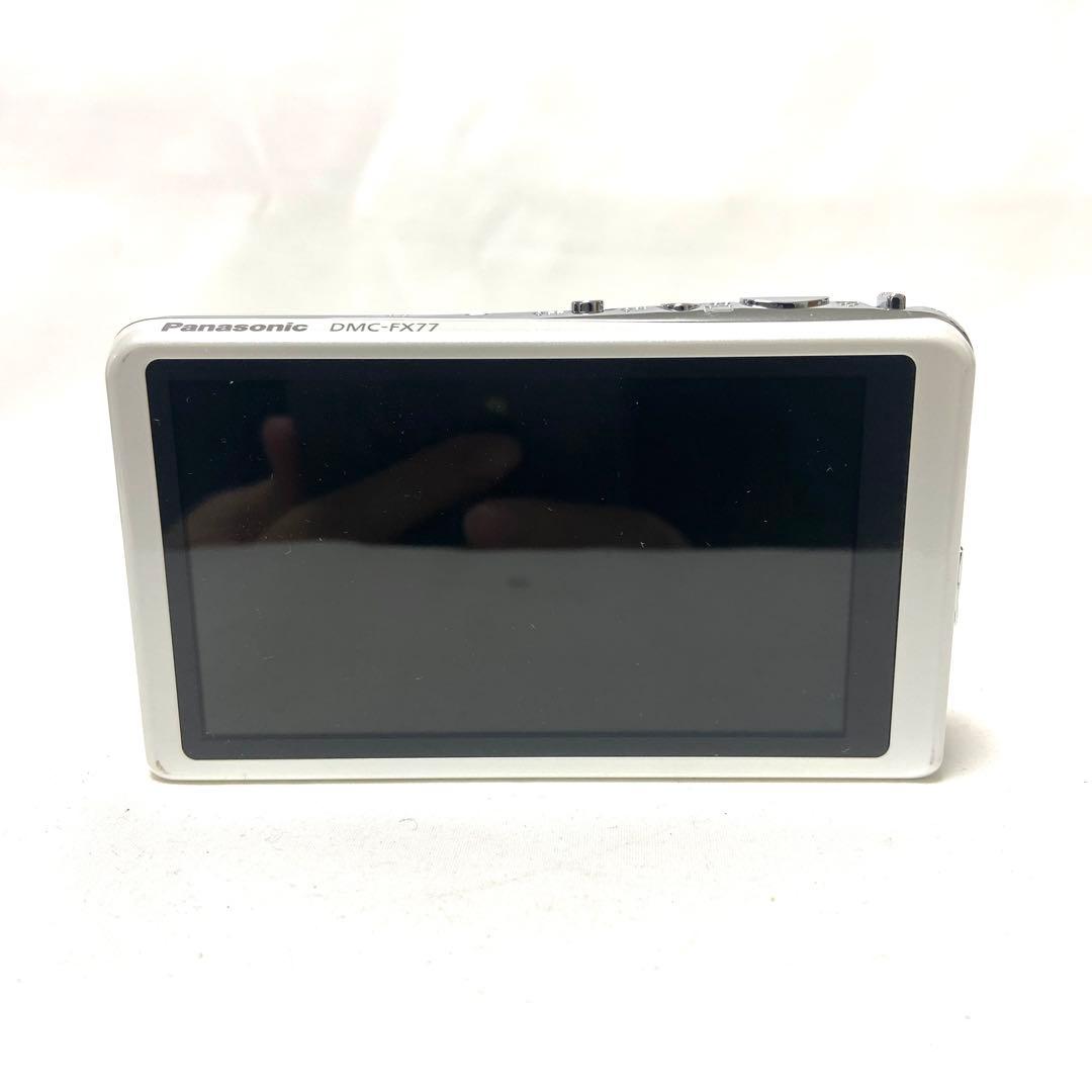 Panasonic LUMIX FX77 コンパクトデジタルカメラ ホワイト