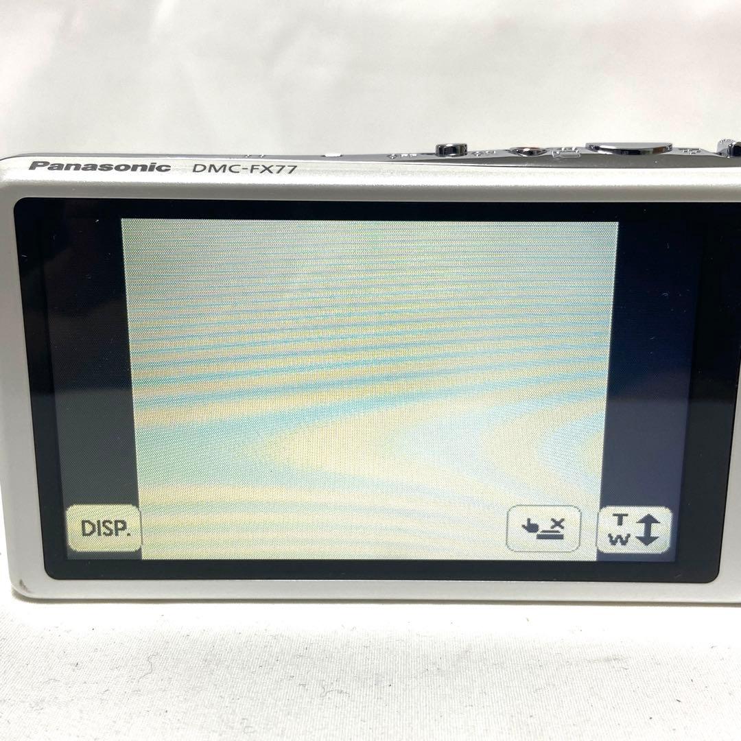 Panasonic LUMIX FX77 コンパクトデジタルカメラ ホワイト