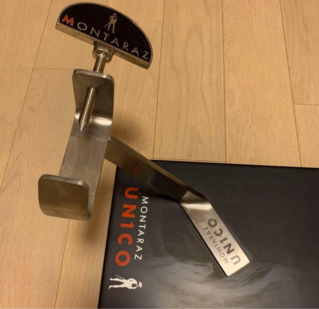 し*じ様 Montaraz 生ハム 切り落とし台（ハモネラ） Jamonera