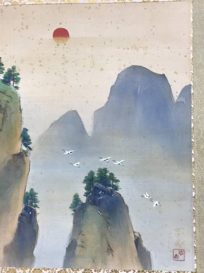【真作】堀江春斎/蓬莱仙境図/山水図/横物/正月掛軸/掛軸/名家伝来AD-771