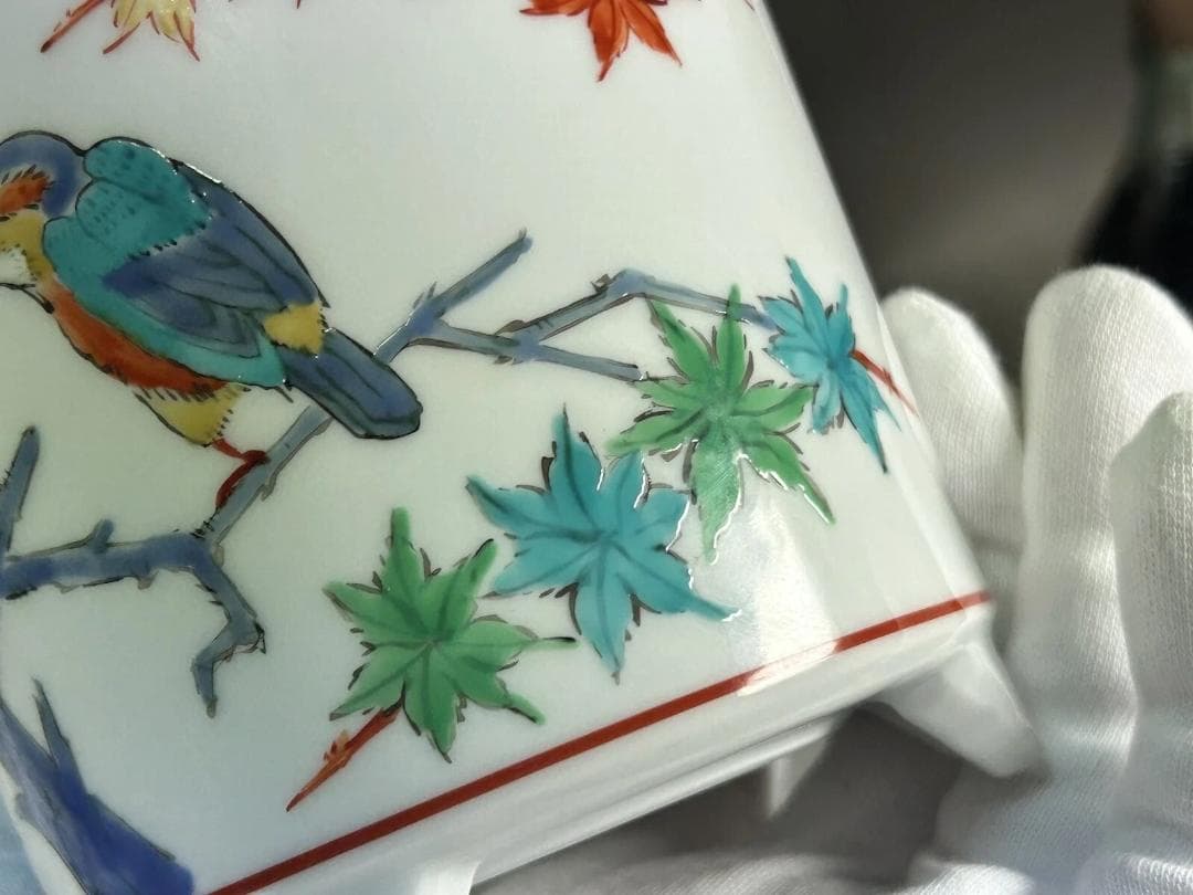 柿右衛門窯絵付師　鷹巣佳之　錦紅葉川蝉文　肥前赤絵窯　白磁七宝彫　香炉　未使用