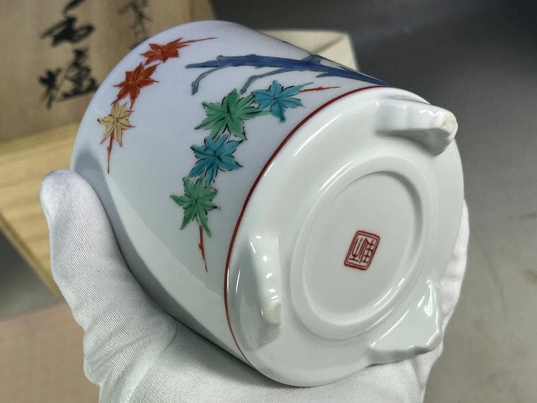 柿右衛門窯絵付師　鷹巣佳之　錦紅葉川蝉文　肥前赤絵窯　白磁七宝彫　香炉　未使用