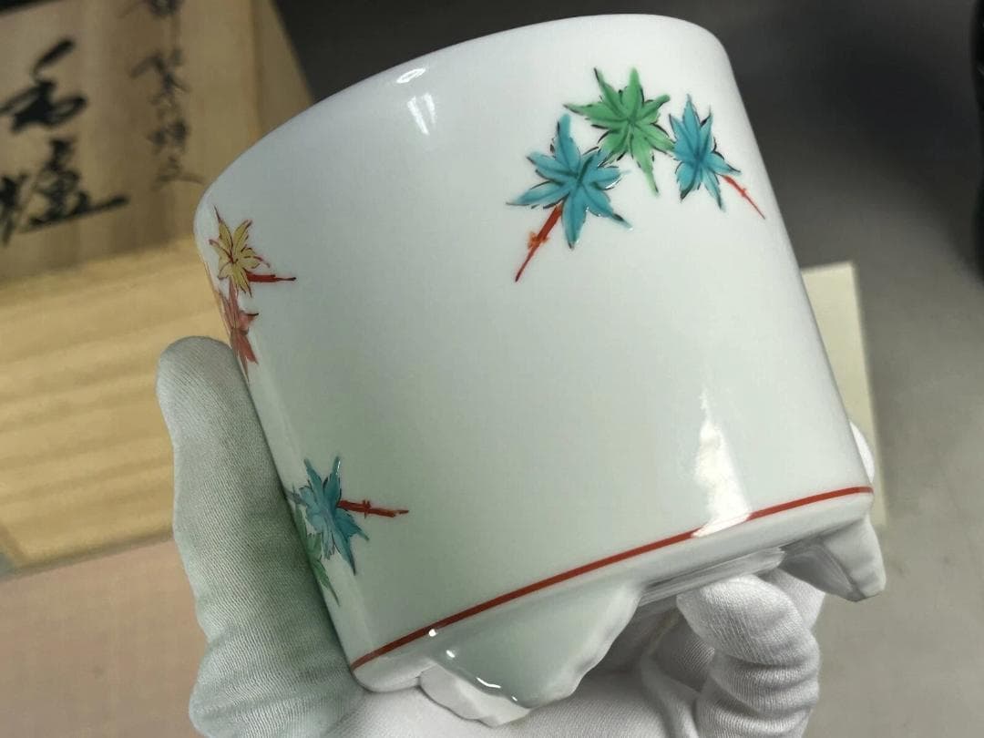柿右衛門窯絵付師　鷹巣佳之　錦紅葉川蝉文　肥前赤絵窯　白磁七宝彫　香炉　未使用