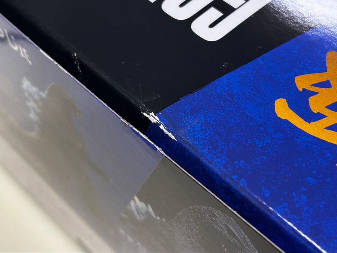 ムービーモンスターシリーズ 極 ゴジラ (1989) 大阪進撃発光カラーver.