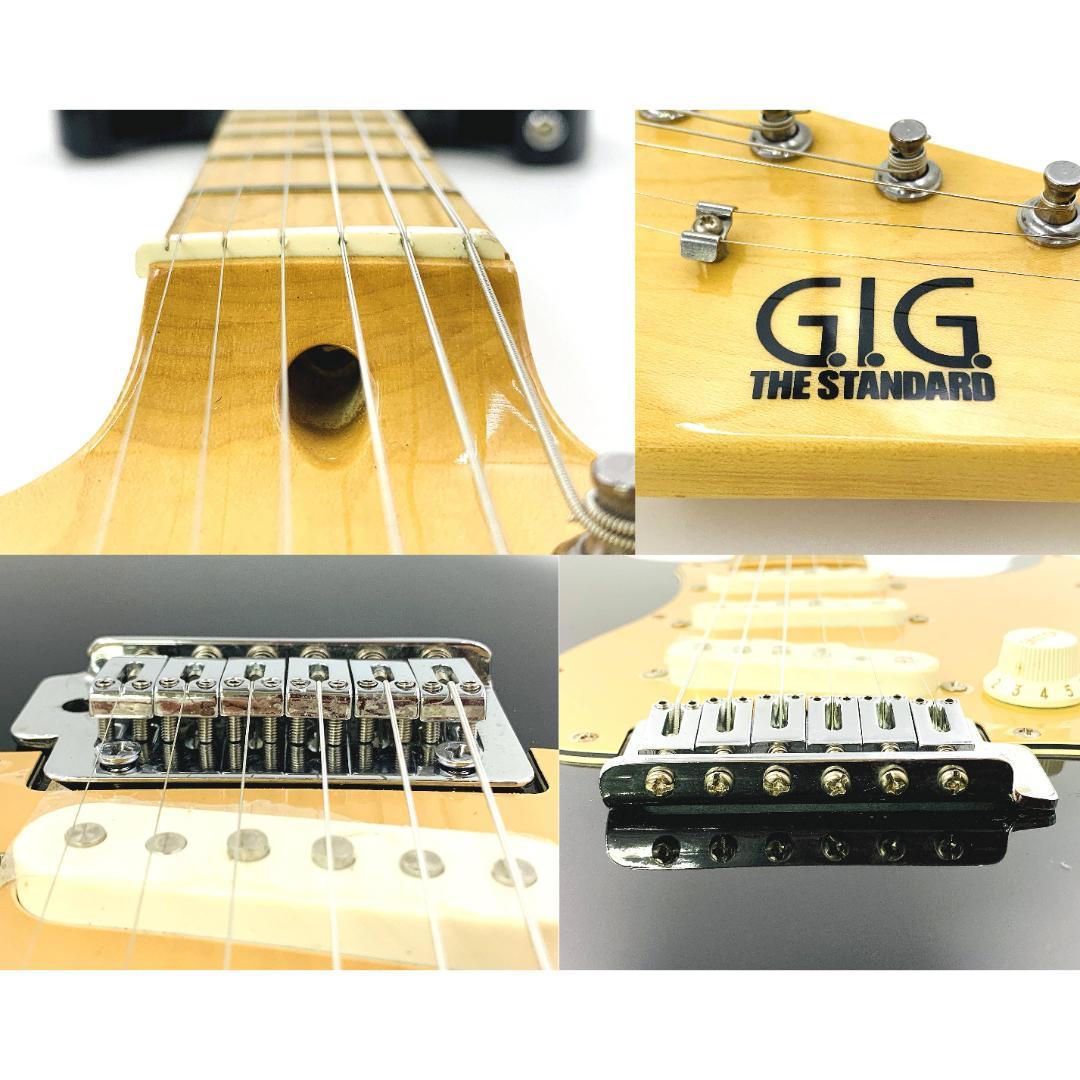 G.I.G. THE STANDARD エレキギター 使用感少なめ【整備品】
