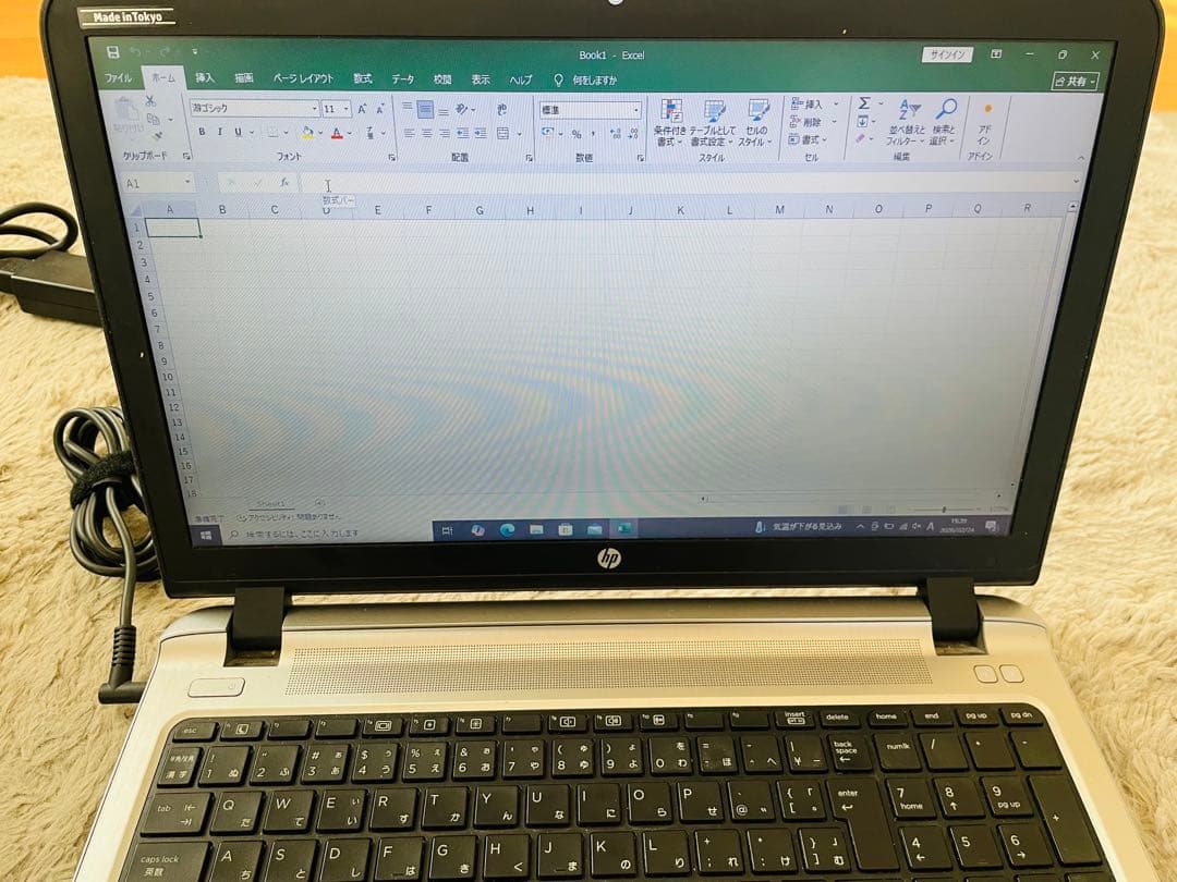【美品】HP ProBook 450 G3 i5 8GB SSD256GB