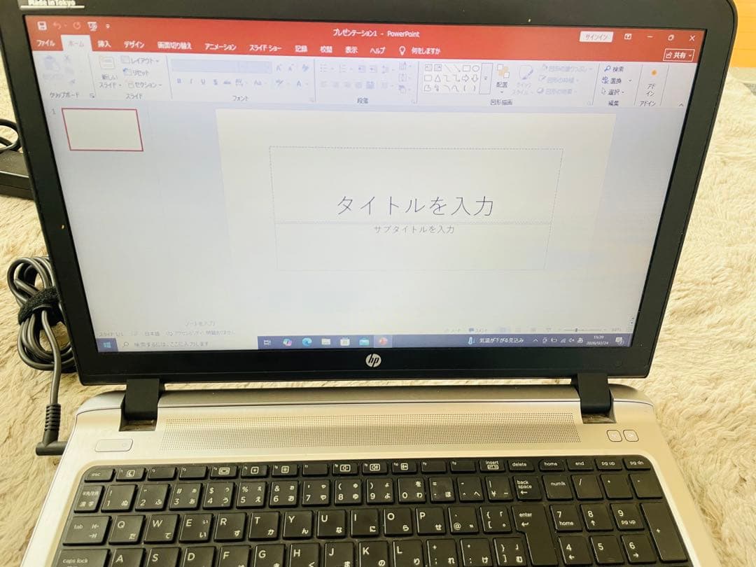 【美品】HP ProBook 450 G3 i5 8GB SSD256GB