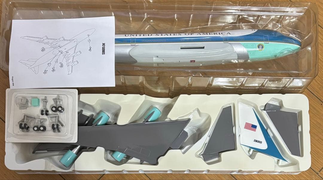 航空機・ヘリコプター Boeing 747-200 US Air Force One 1/200