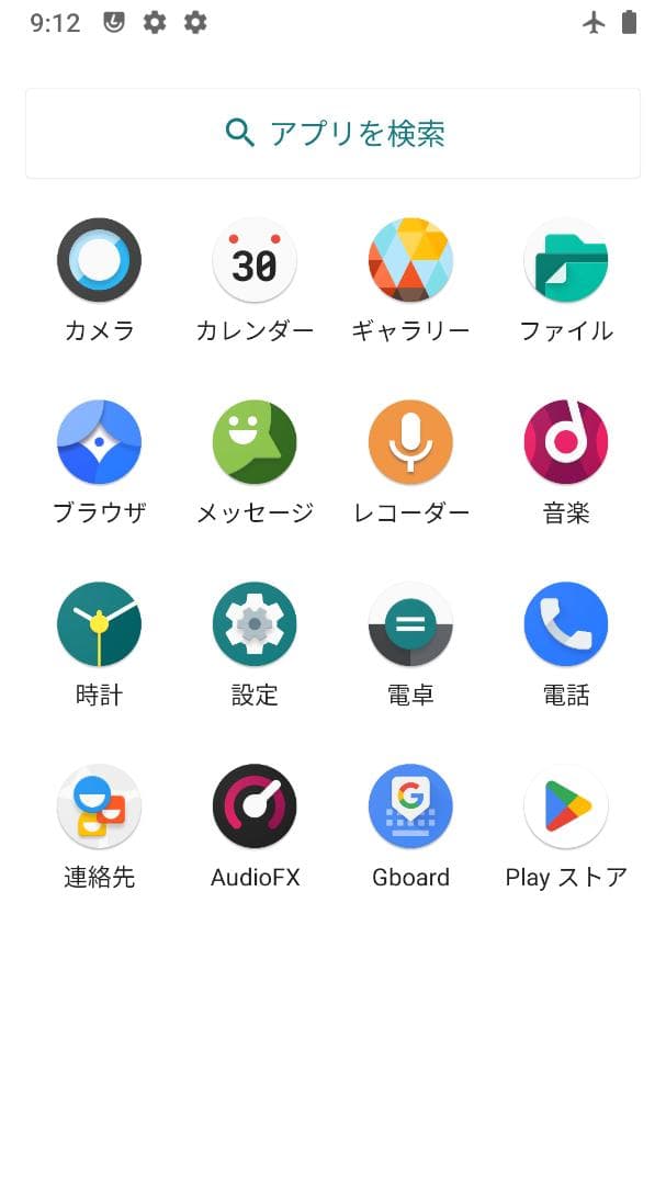 Android11 GALAXY Note3 SCL22 手帳型 SIMフリー