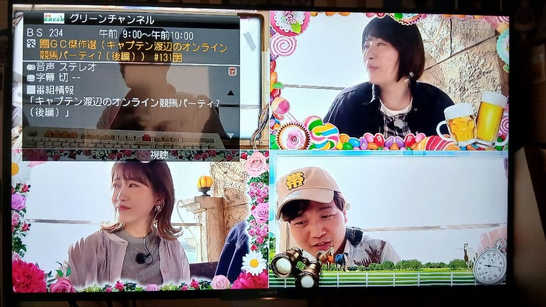 500GB シャープ AQUOS BDレコーダー☆BD-W550☆リモコン付 4