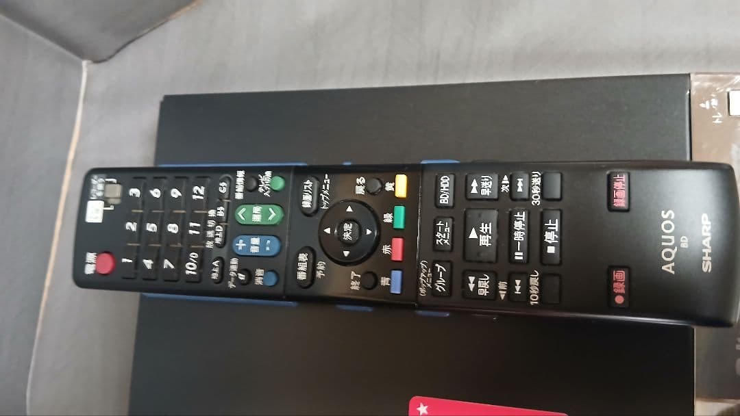 500GB シャープ AQUOS BDレコーダー☆BD-W550☆リモコン付 4