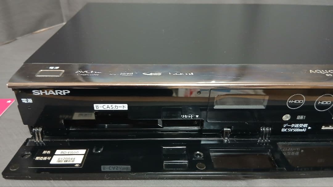 500GB シャープ AQUOS BDレコーダー☆BD-W550☆リモコン付 4