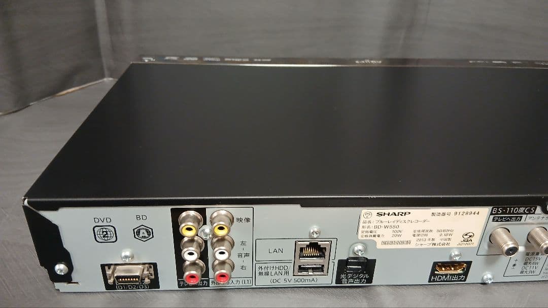 500GB シャープ AQUOS BDレコーダー☆BD-W550☆リモコン付 4