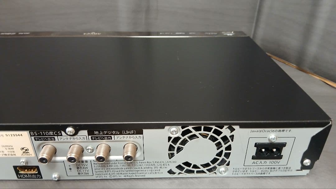 500GB シャープ AQUOS BDレコーダー☆BD-W550☆リモコン付 4