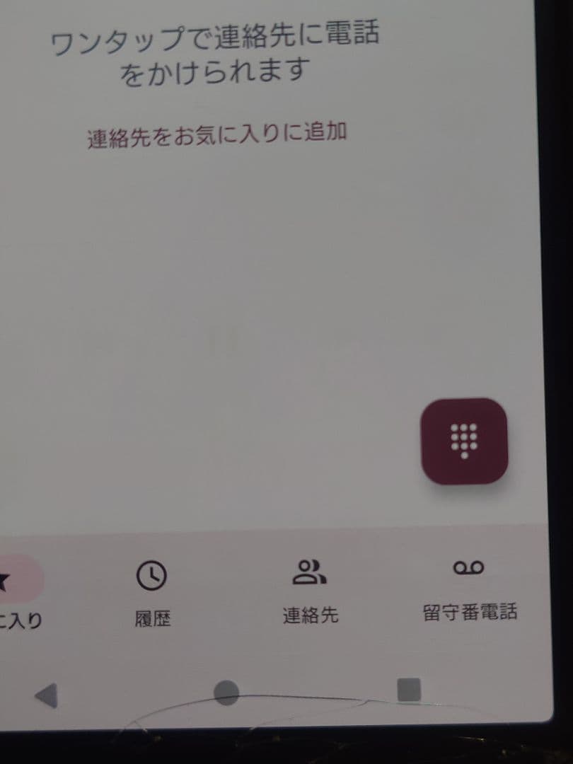 中古品:Xperia10IV 黒 128G カバー有 箱無 SIM解除済
