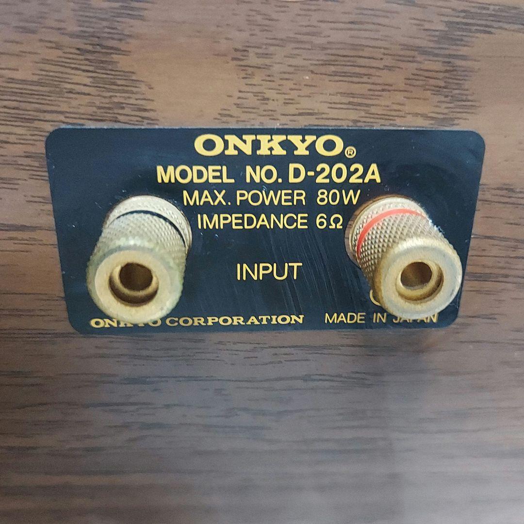 ONKYO ペア　スピーカー　D-202A 　ジャンク品