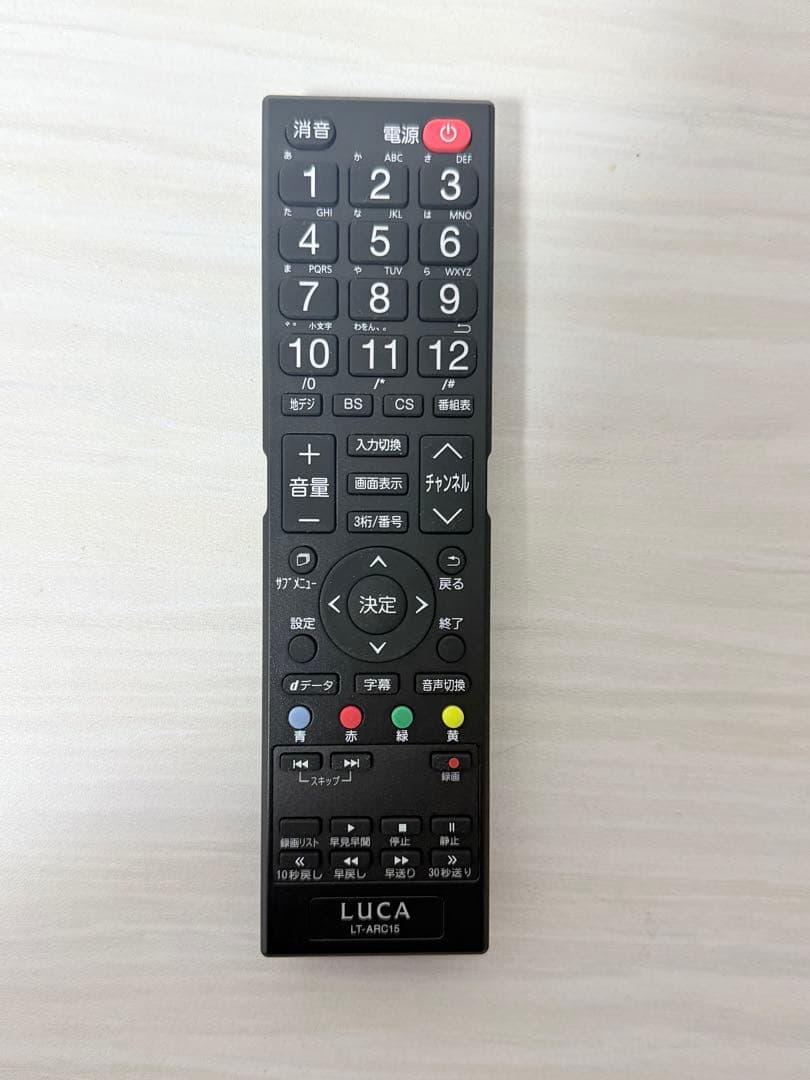 IRIS OHYAMA HD液晶テレビ LT-24WSX-F1 2025年製