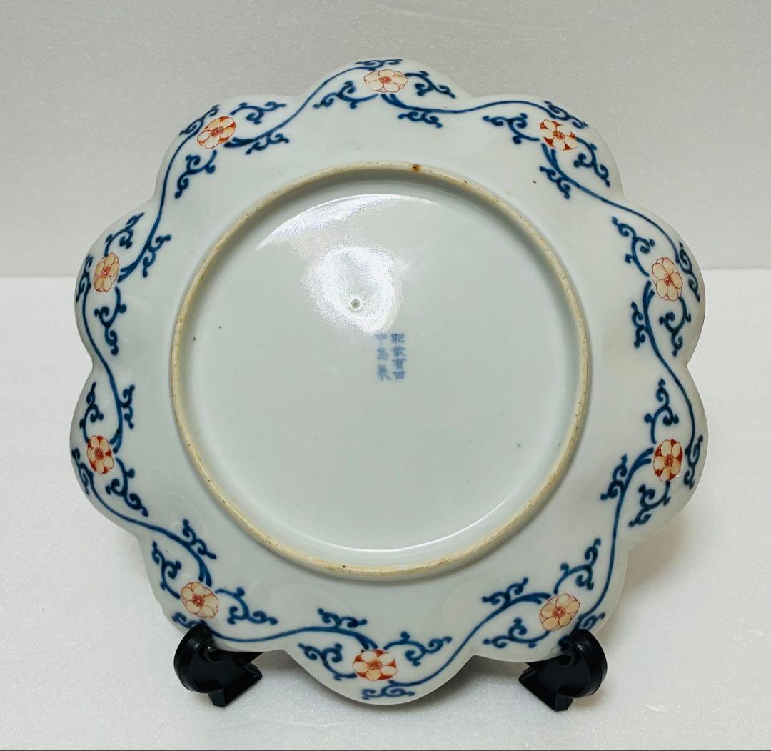 希少 明治 伊万里 有田焼 名工 中島儀兵 白川儀平 染錦金彩吉祥尽くし 輪花皿