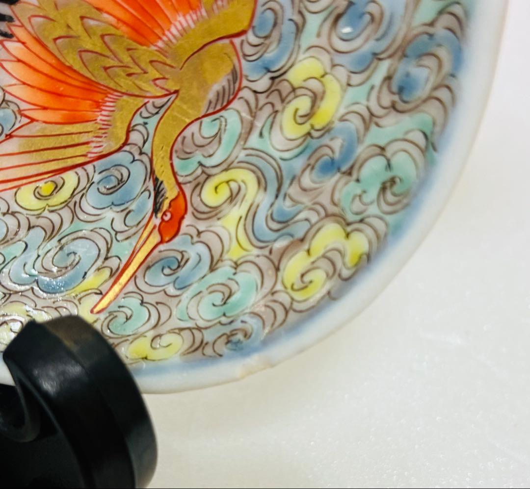 希少 明治 伊万里 有田焼 名工 中島儀兵 白川儀平 染錦金彩吉祥尽くし 輪花皿