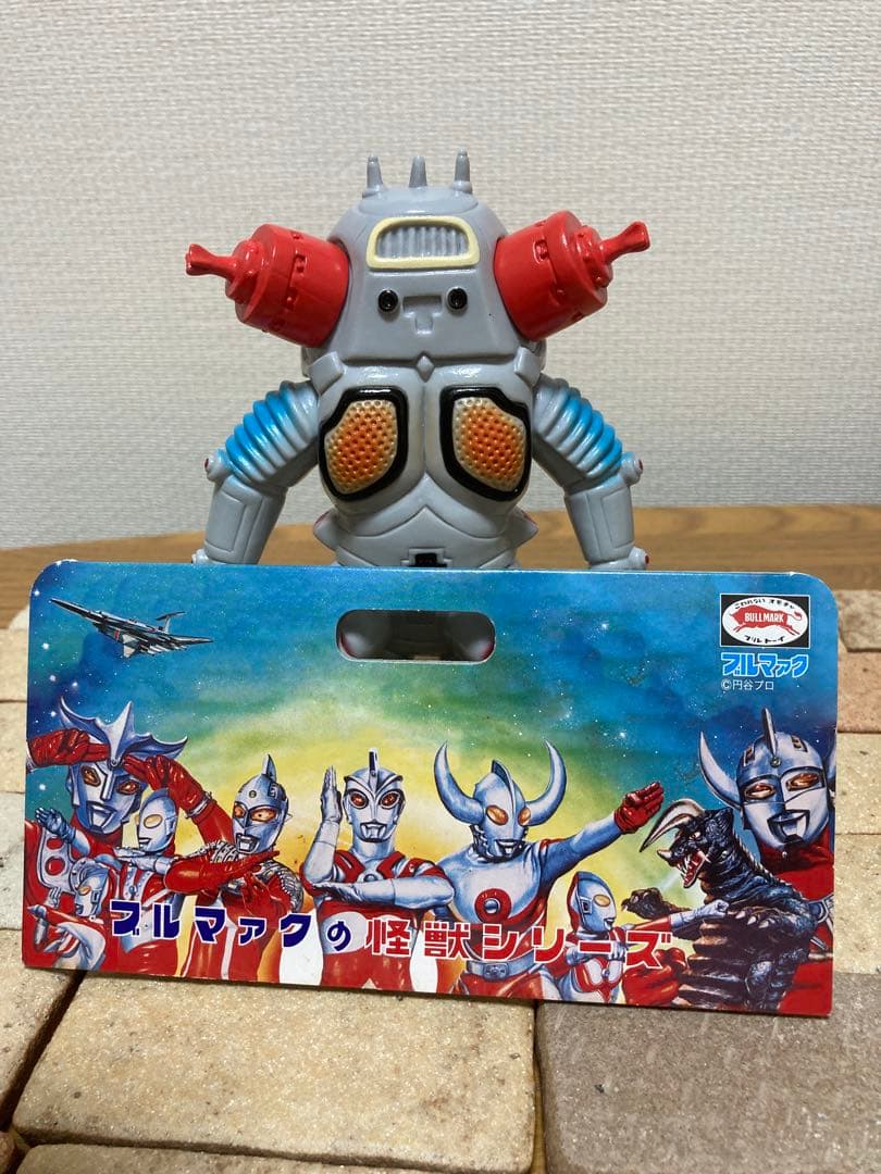 ブルマァクリトルキングジョーレトロカラー