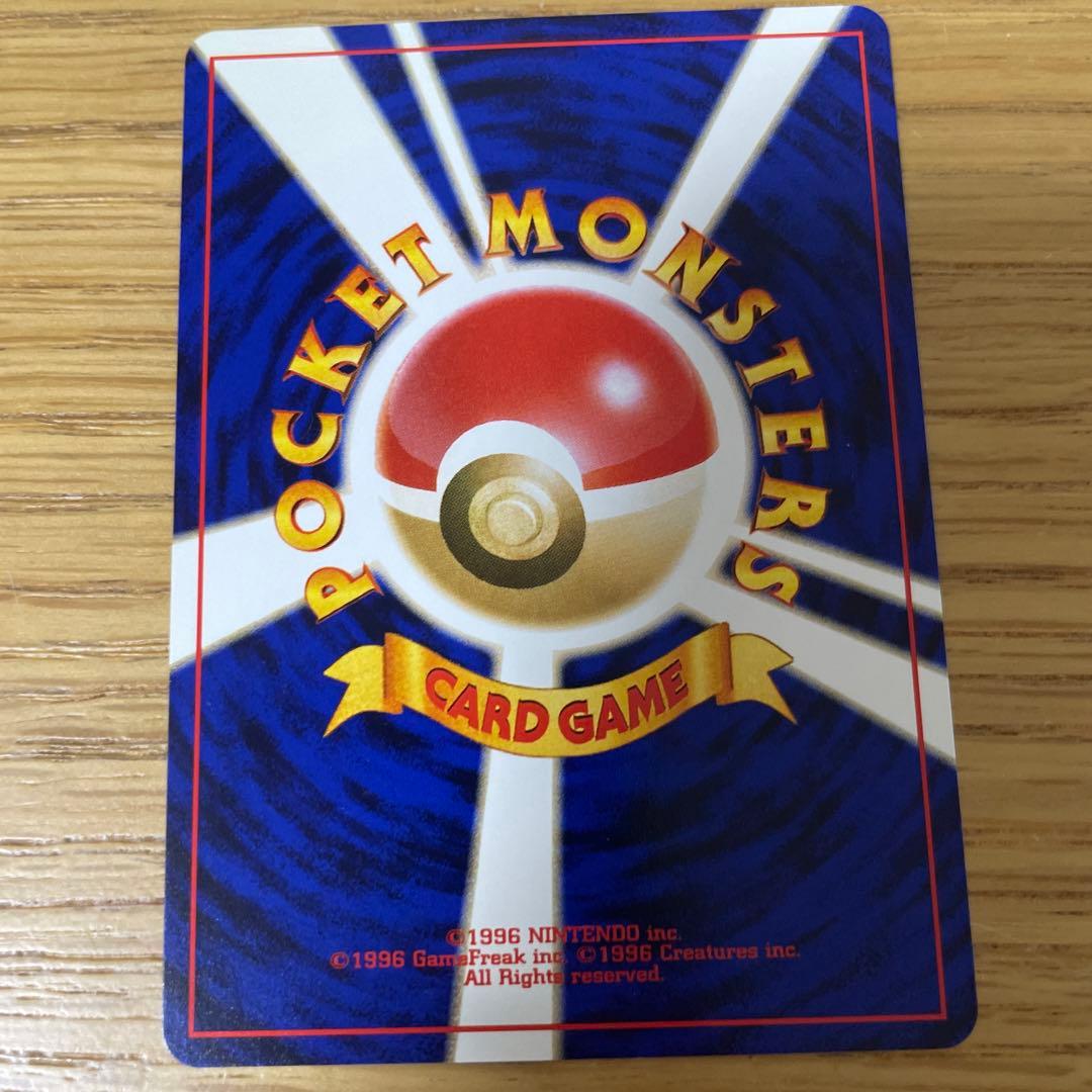 旧裏　アンノーン 美品　まとめ売り　希少　バラ売り相談可　ポケモン