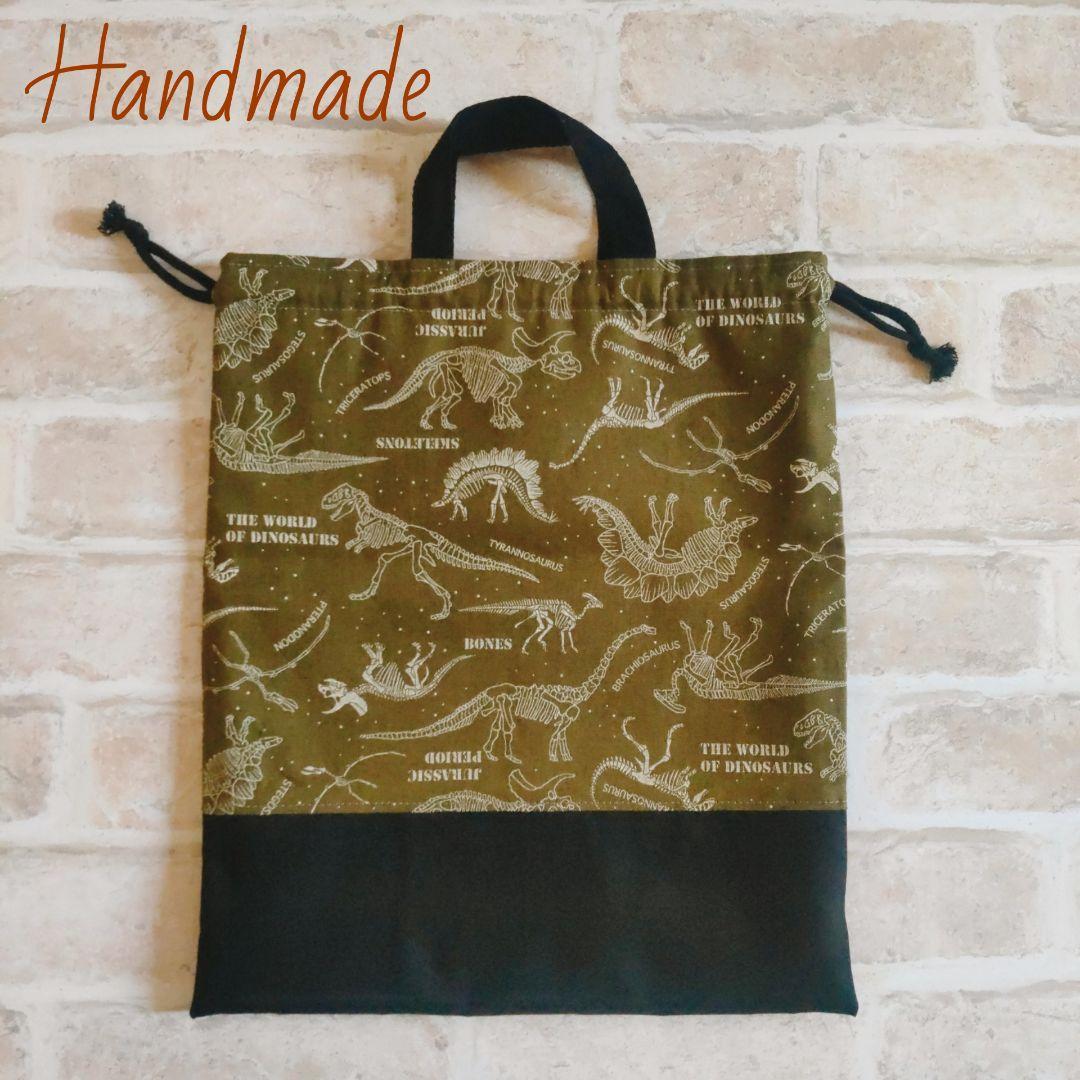 ☆harie☆様 オーダーページ