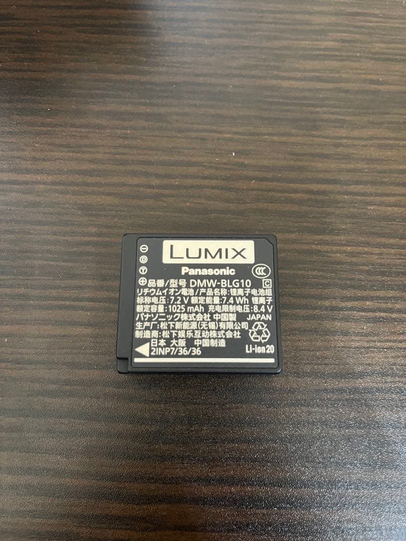 \"本日最終日\" LUMIX DC-G100DW ダブルズームレンズキット
