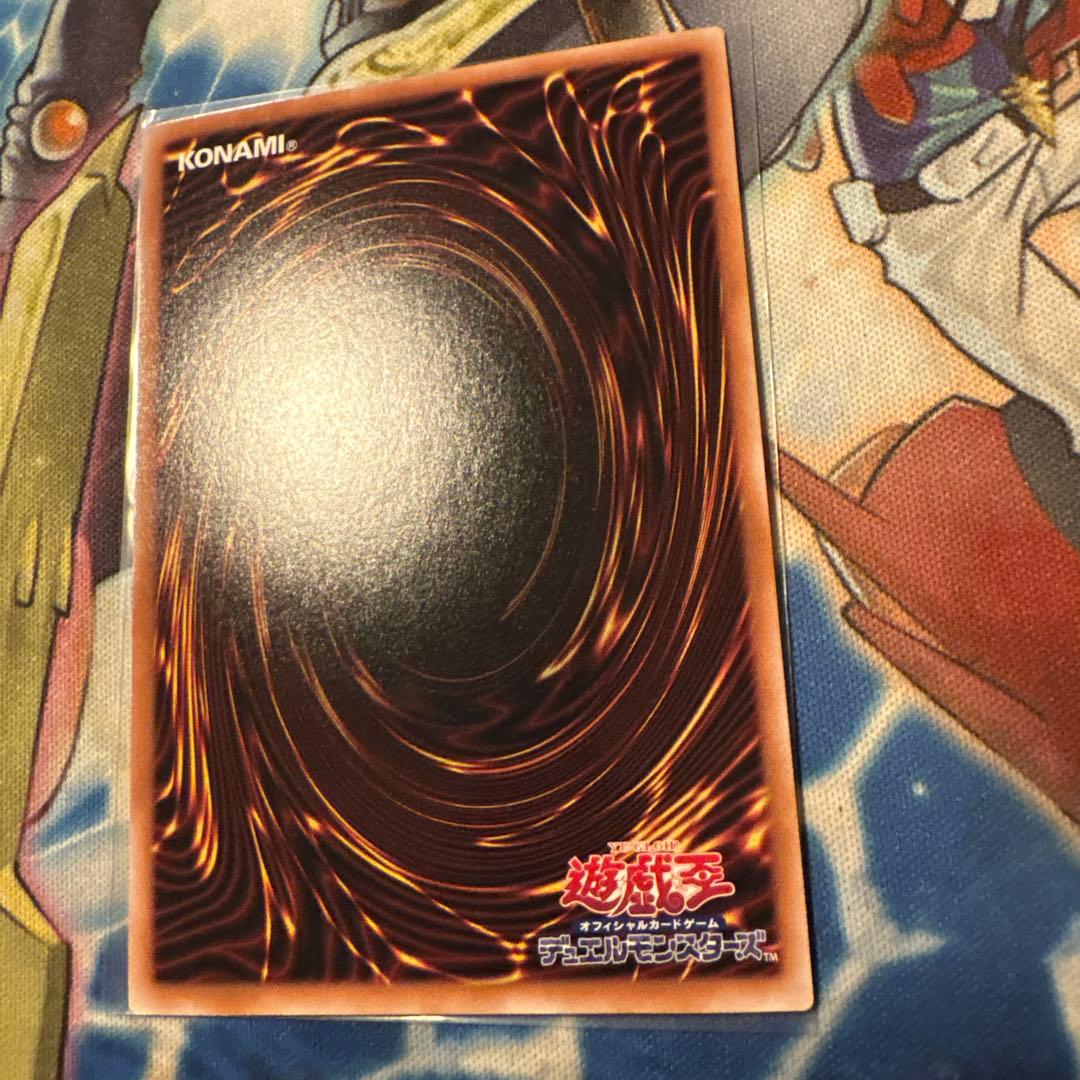 遊戯王　灰流うらら　絵違い　プリズマ　qcac