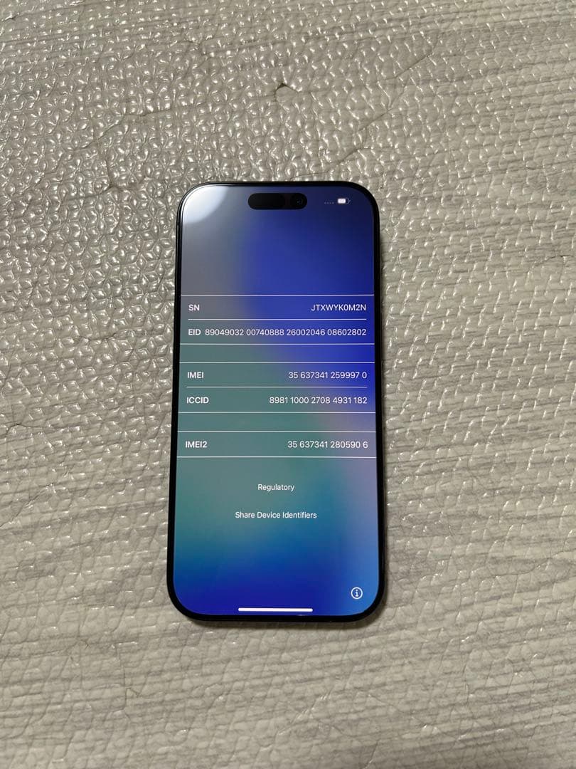 iPhone 16 Pro 256GB ブラックチタニウム