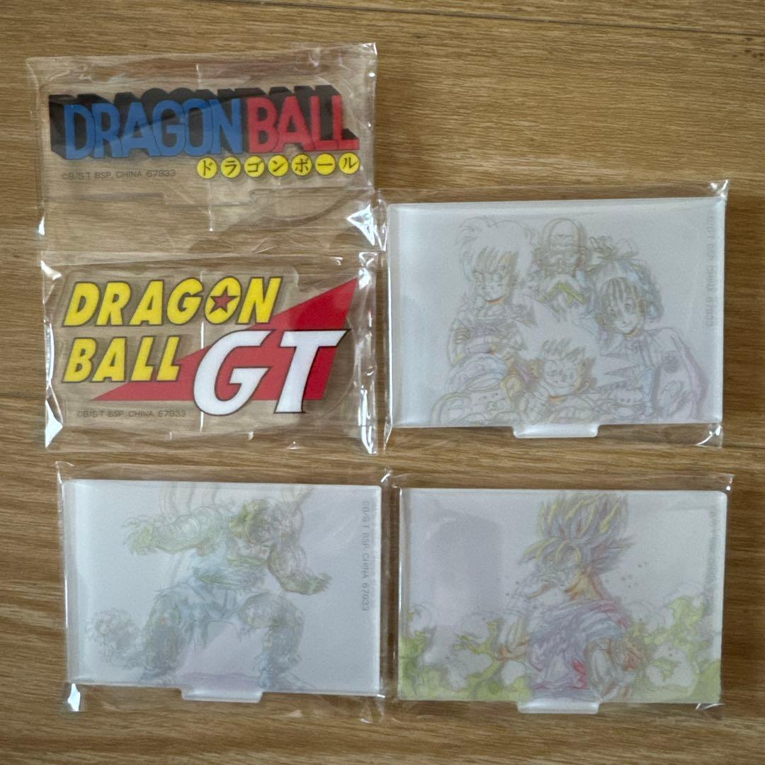 一番くじ　ドラゴンボール　A賞　B賞　D賞　下位賞31点まとめ売り