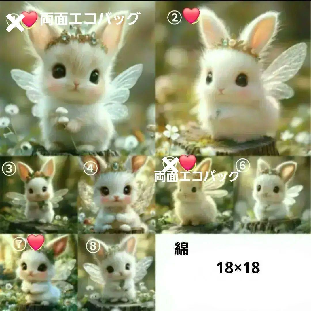 ねこ◎トラブル防止の為プロフ必読③