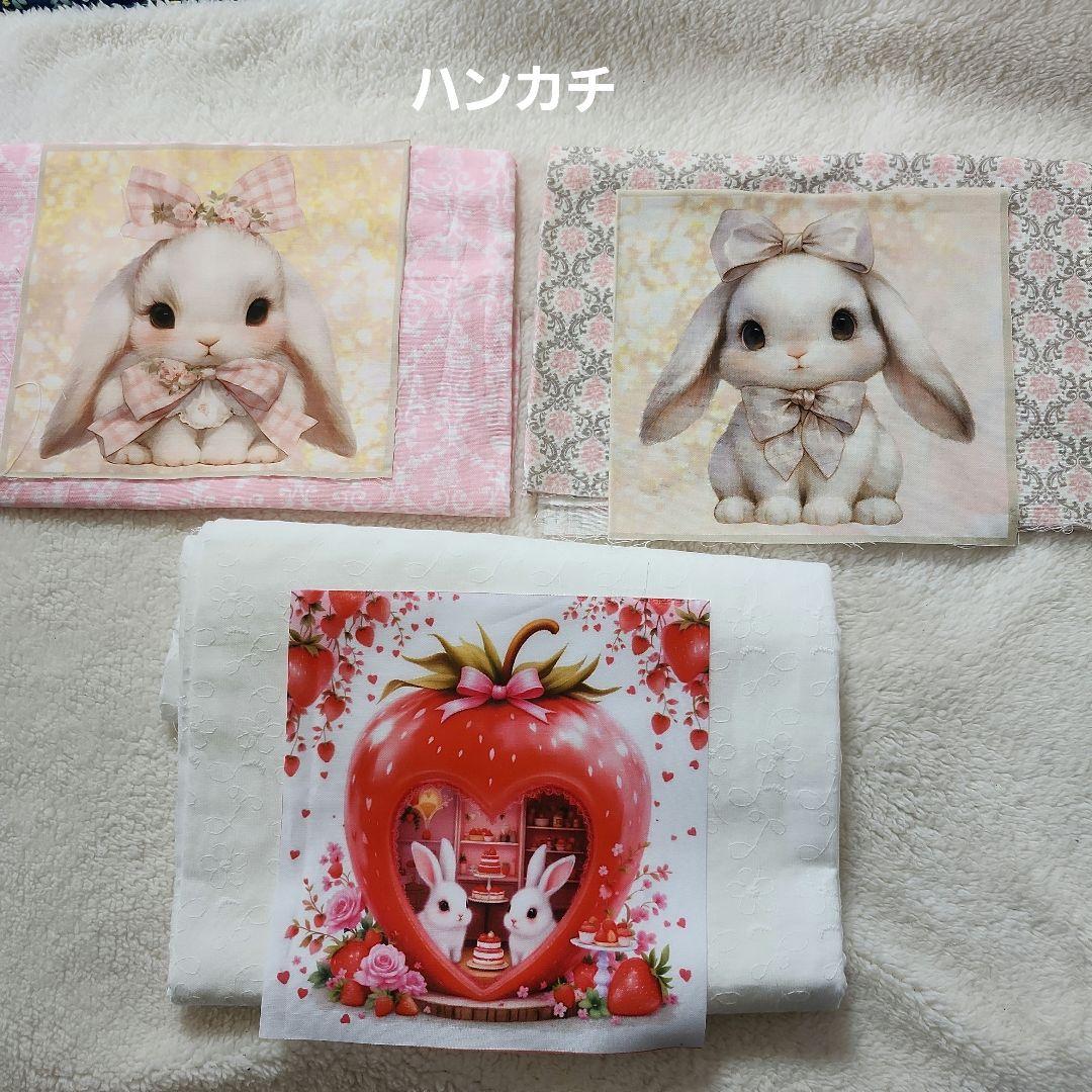 ねこ◎トラブル防止の為プロフ必読③