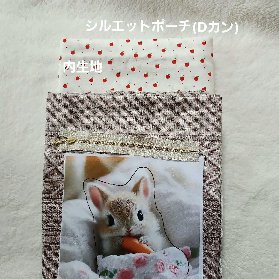 ねこ◎トラブル防止の為プロフ必読③