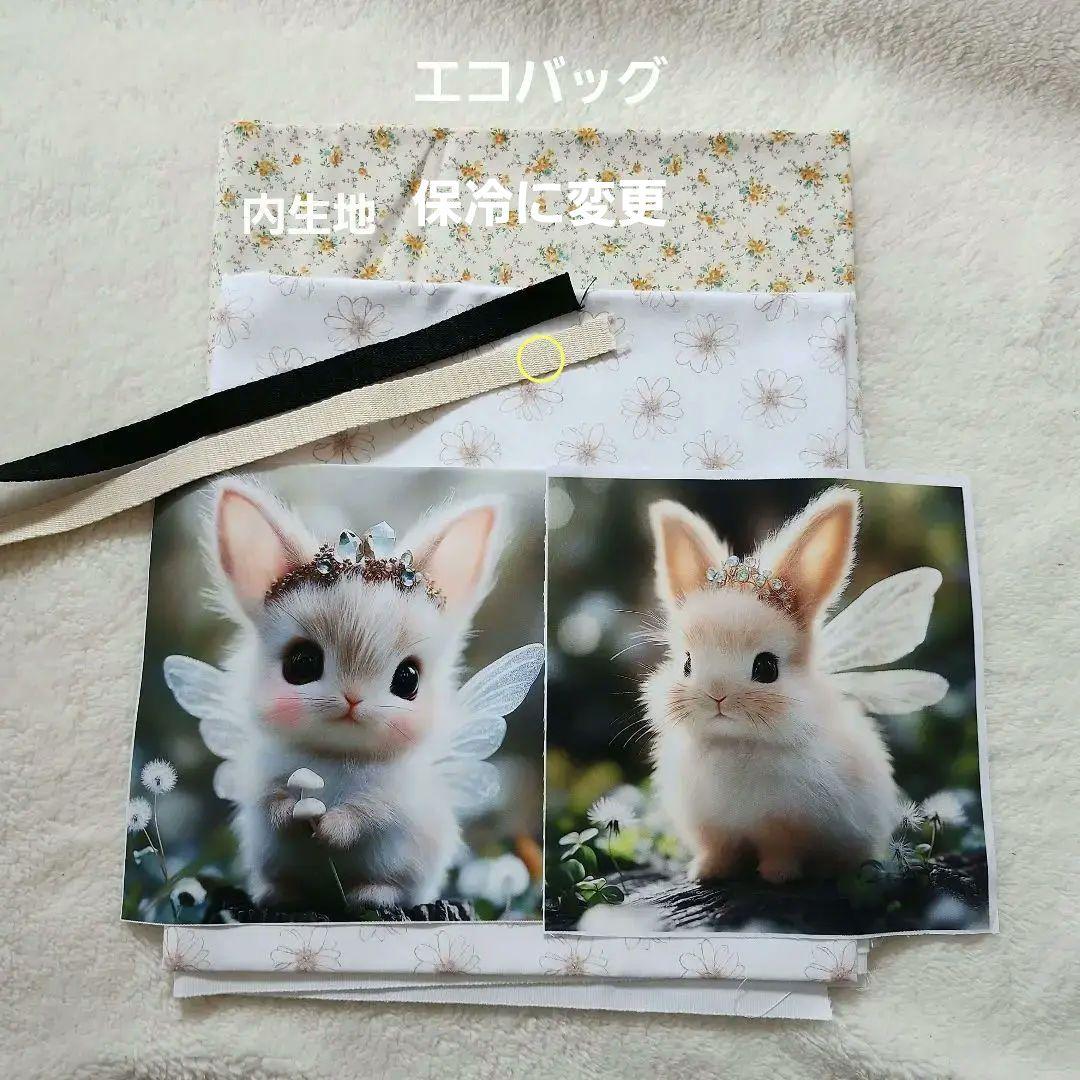 ねこ◎トラブル防止の為プロフ必読③