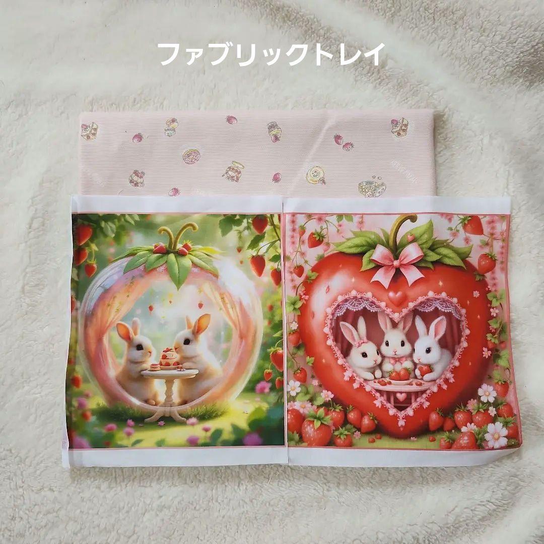 ねこ◎トラブル防止の為プロフ必読③