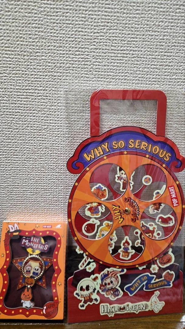正規品 店舗購入 WHY SO SERIOUS アソート パンプキンラブブセット