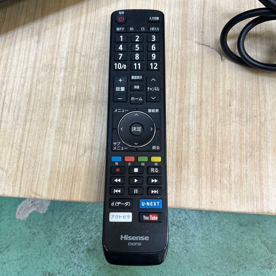 ハイセンス ハイビジョンLED液晶テレビ 32N20 Hisense
