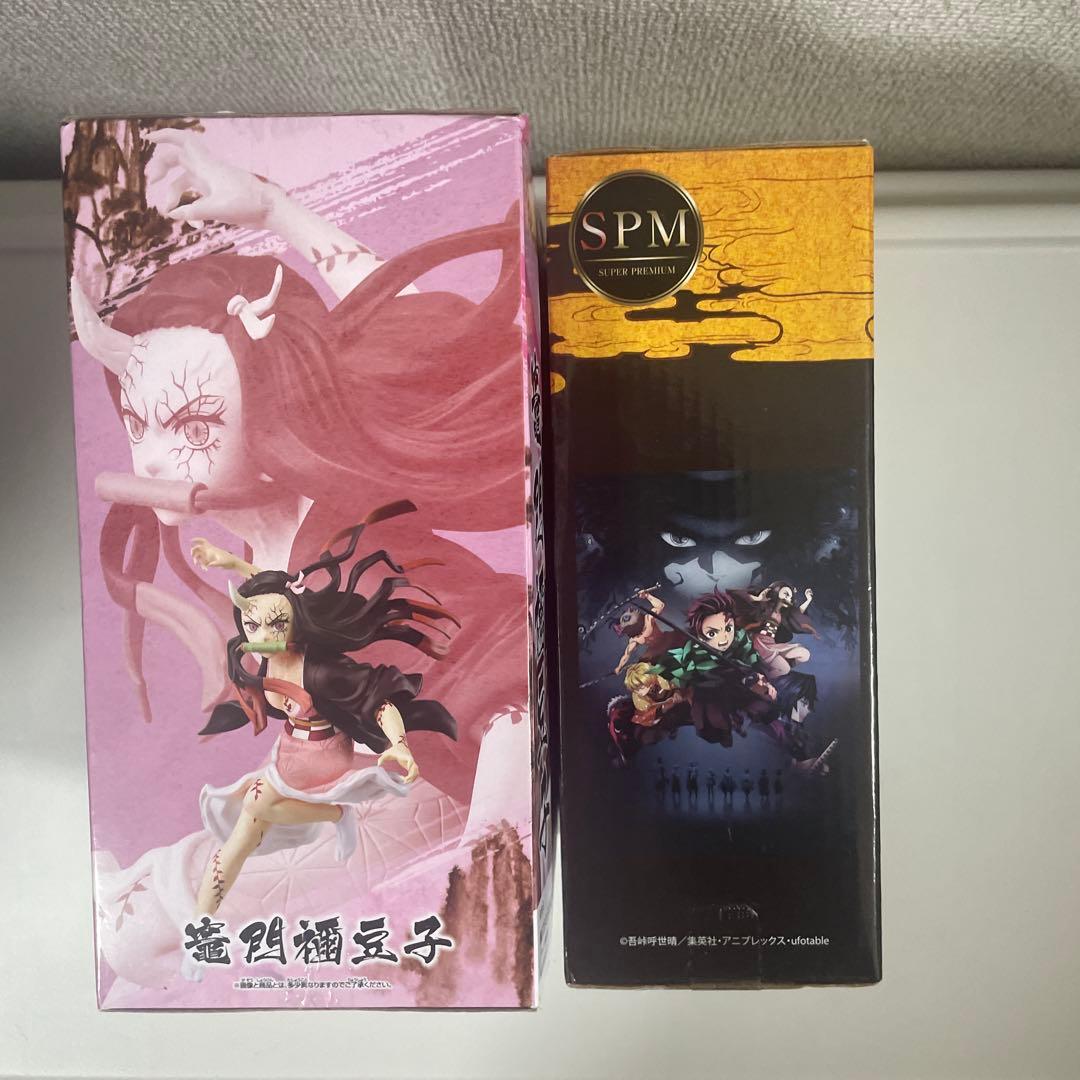 竈門禰豆子フィギュア 鬼滅の刃 vibration SPM glitter