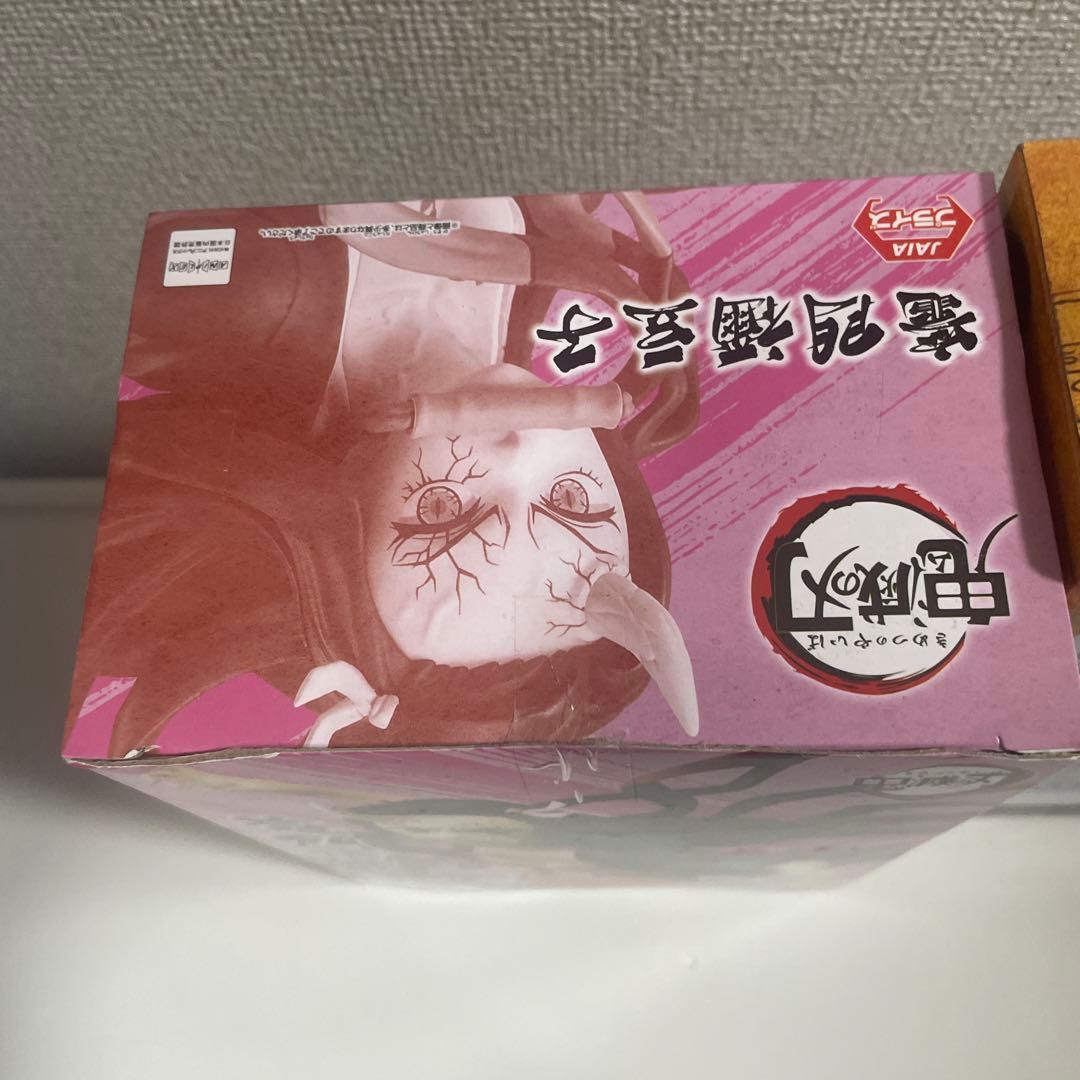 竈門禰豆子フィギュア 鬼滅の刃 vibration SPM glitter
