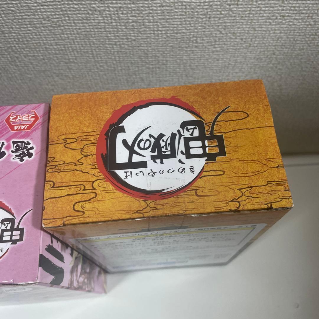 竈門禰豆子フィギュア 鬼滅の刃 vibration SPM glitter